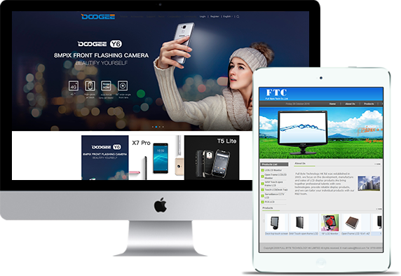 寿光软件开发定制