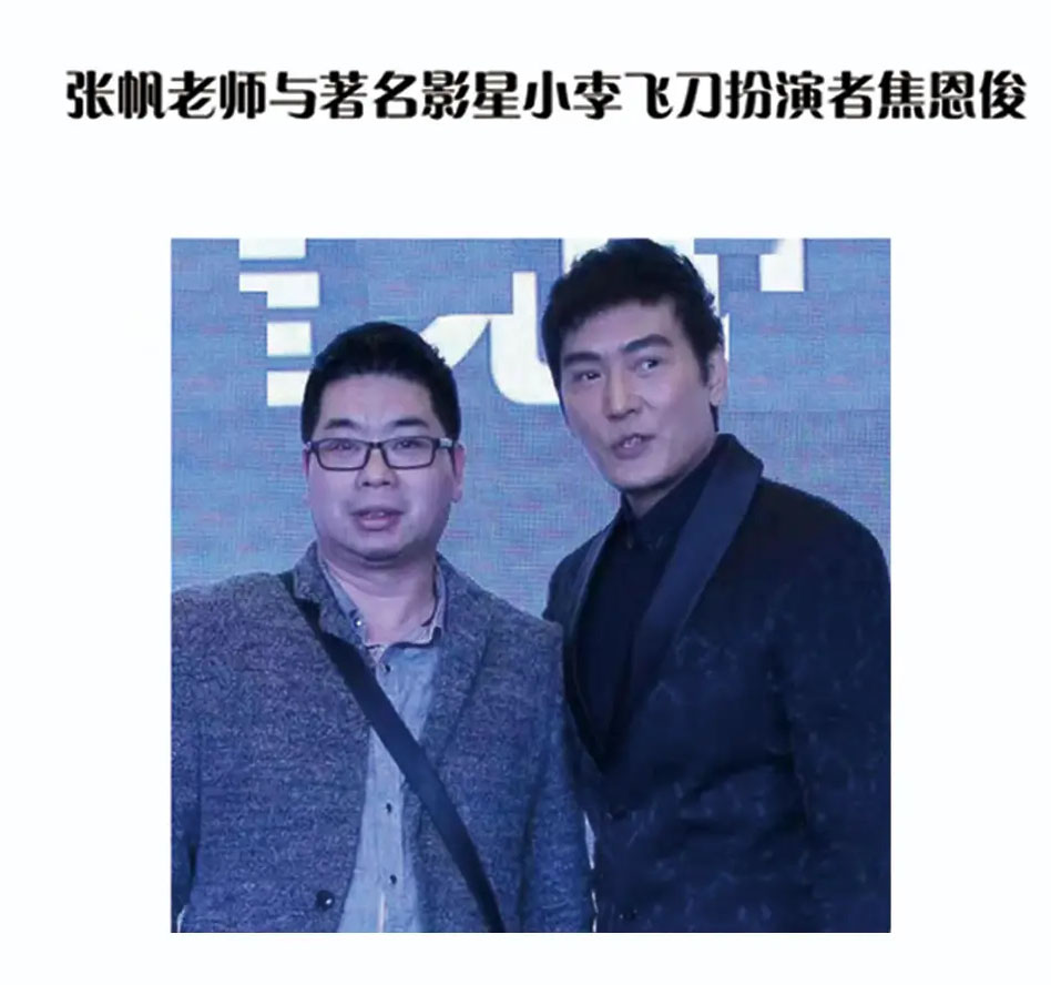 空间环境设计：让风水与美学共舞